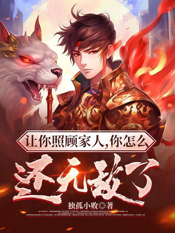 造孽啊曹贼竟是我自己完整版
