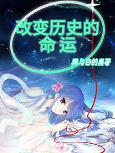 手榴弹能扔多远?