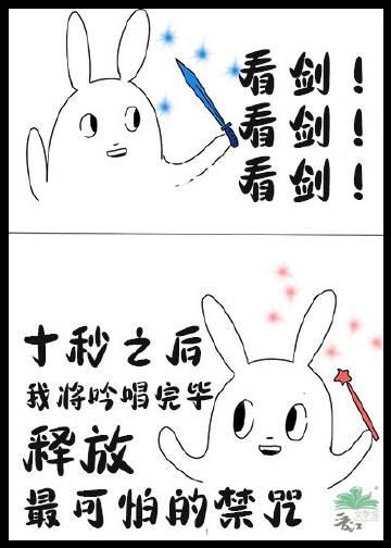 飞升到了魔法界百度资源