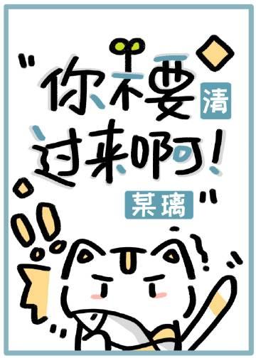 表现社恐的图