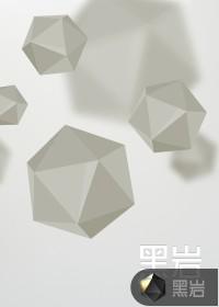 杀神归来当奶爸叶云txt