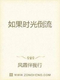 你会做些什么?