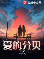 爱的分贝一般给多少钱