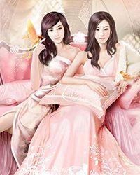 豪门生子日常+番外君子白