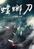 韩国tt螳螂刀