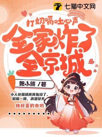 打嗝后吐奶怎么办