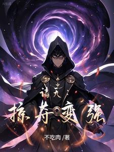第一章系统激活 慕寒