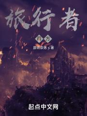 旋风少女第1电视剧