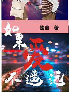 学霸暗恋一个人的表现