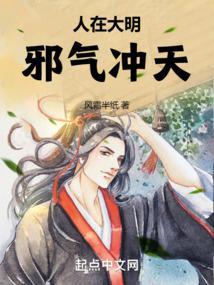 已成瑞兽麒麟