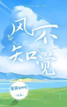 你东西忘了 作者顾遇青鱼