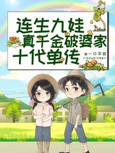 祖坟冒烟是啥意思