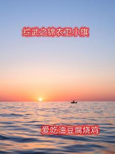 一拳核爆