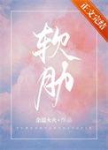 前男友叫我别找他了
