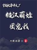 穿到七零开工厂by