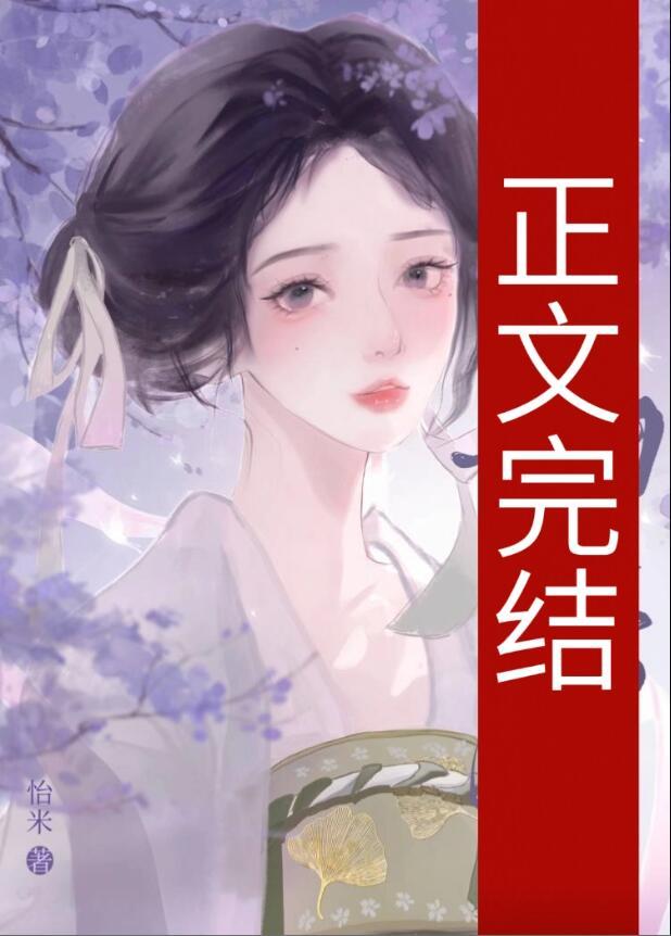 霁月清风用法