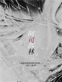 阿司匹林结构式