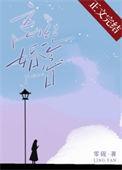 结婚纪念日朋友圈文案