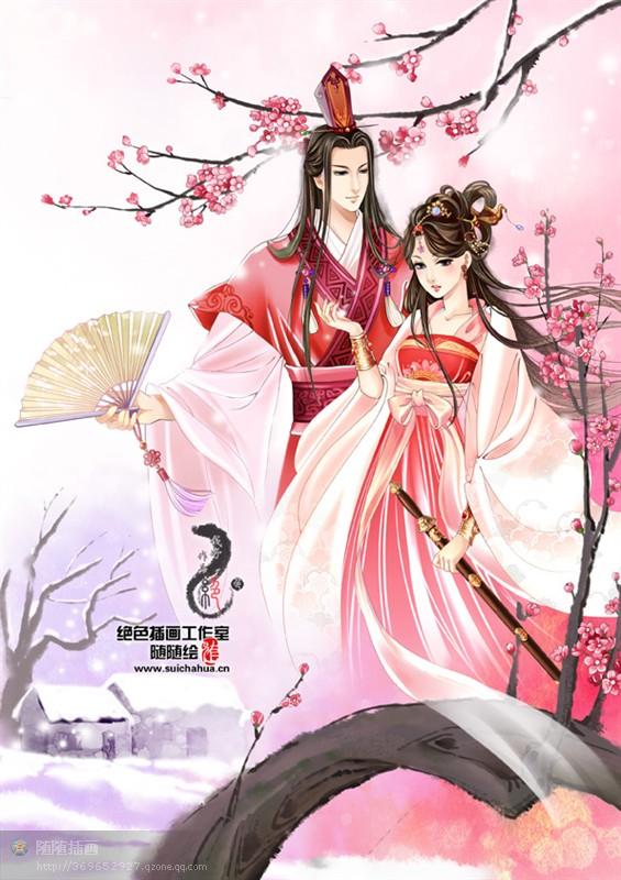 舒年姝夜启淮全文免费最新章节更新时间