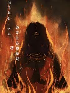 深潭by三