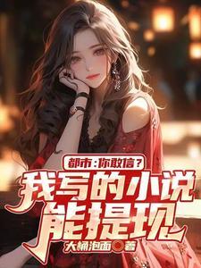 有没有黑客