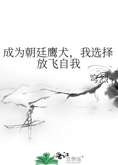 51章