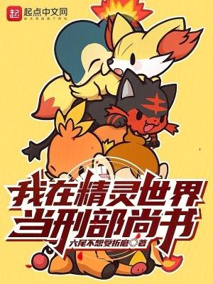 呆萌倒立洗头