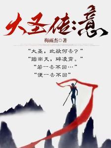 如何评价黑神话悟空
