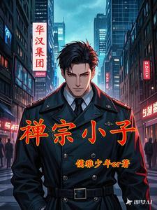 禅宗修行吧百度贴吧