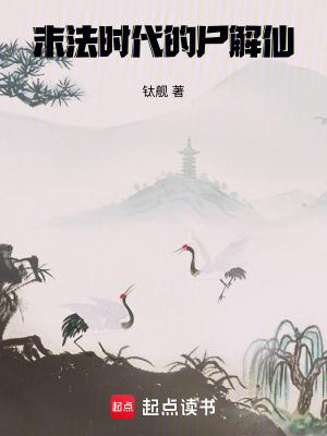末法时代是什么意思?
