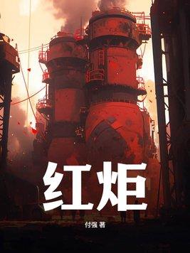 红烧猪脚怎么做好吃又简单视频