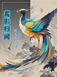 万里情归路什么意思