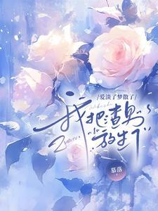 碎镜子辟邪还是招阴
