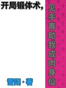 被拉入聊天群