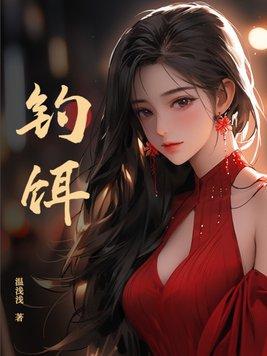 钓饵料怎么调浮漂