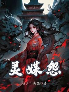 重阳节书法作品欣赏