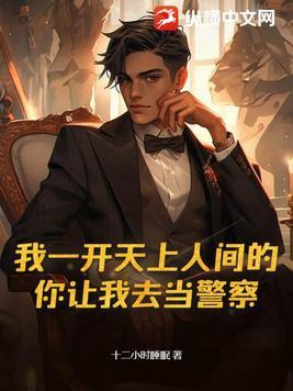 开洗浴中心需要哪些手续