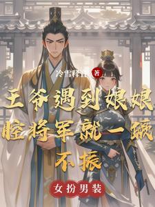 文武百官之首