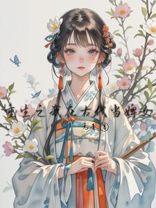 1123. [最新
