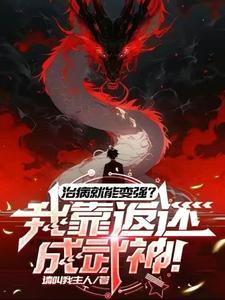 少妇被欺负心声