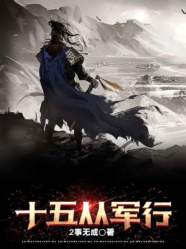 醉翁亭记