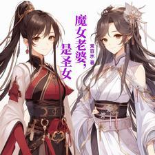 我爹是我爹游戏