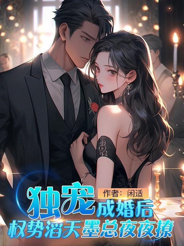 不能停!
