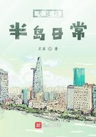 奇迹之岛bgm