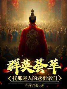崇祯户一