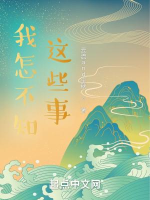 我也不知道这是怎么了