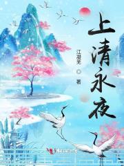 难以入目的意思是什么