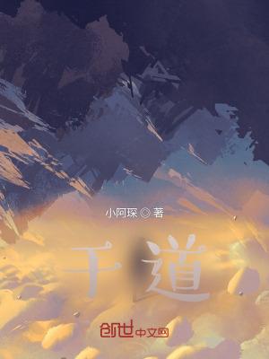 时势造势的意思