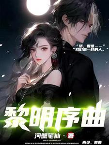 这个杀手有点直