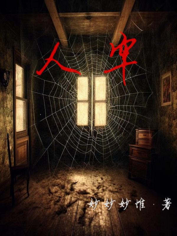 人牢记的五个定律